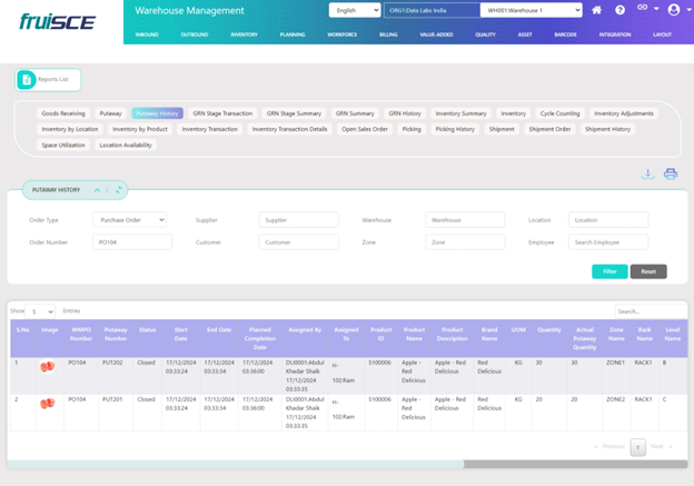 Picking History Screen