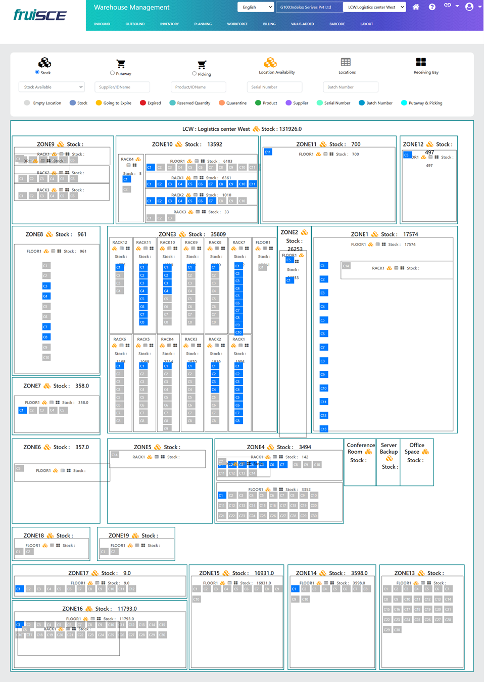 Warehouse Layout Screen